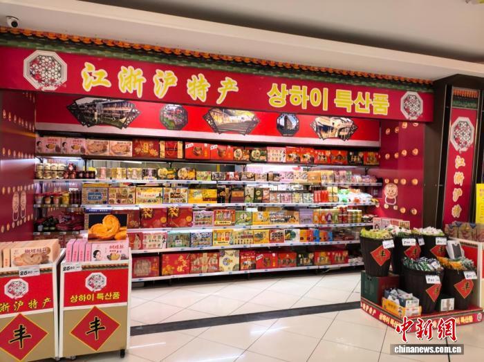 中国超市成韩国游客“宝藏打卡地”