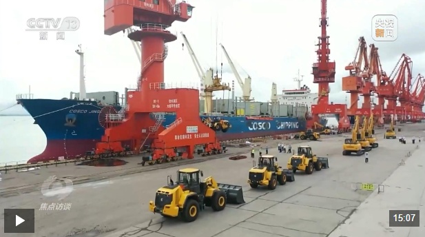 焦点访谈丨与时俱进、不断发展 中国