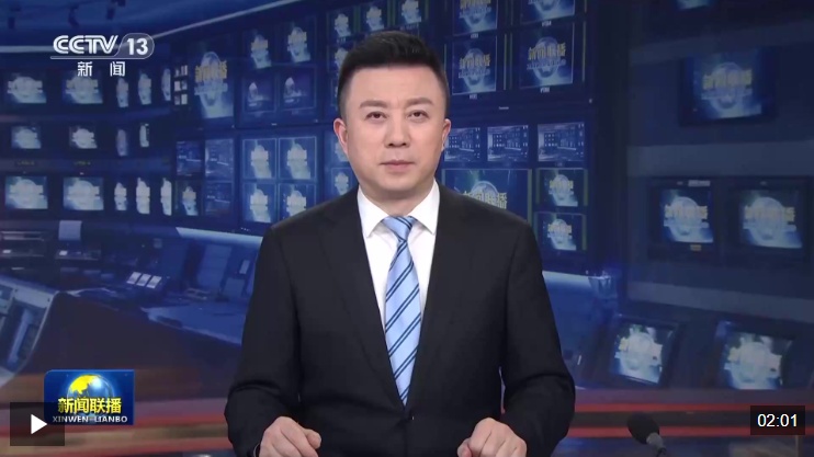  各地打造冰雪新场景 激发消费新活力
