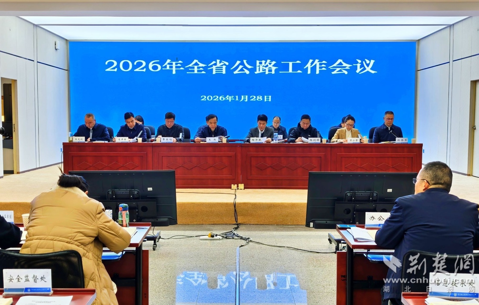 湖北“十四五”时期完成公路固定资产投资7369.5亿元