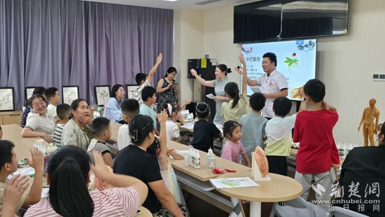 鄂州市中医医院入选“湖北省中医药文化宣传教育基地”