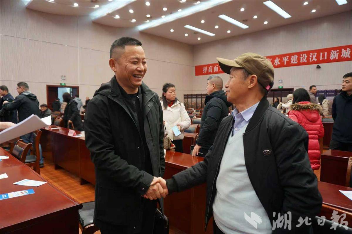 成功签约！黄陂30家企业获110亿元授信