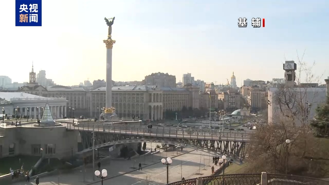 乌克兰国防部5名副部长被解职