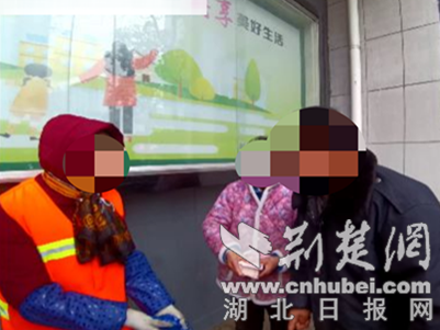 荆门东宝警方高效寻回遗失财物 警民同心暖荆城