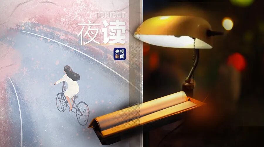 真的会被“不动声色的善良”感动