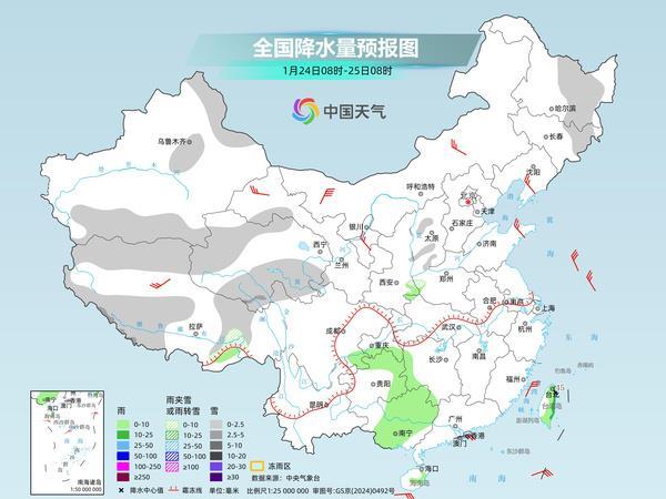 我国大部今天继续回暖 明起新一股冷空气携雨雪降温来袭
