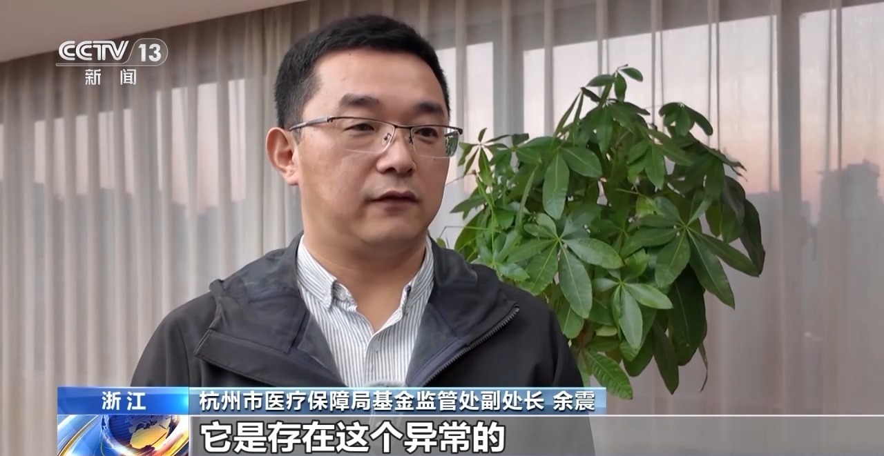 创卫新闻网