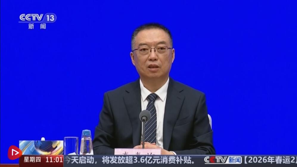 春运惠民政策提醒：春节期间高速公路免收通行费 误购火车票限时免费退票