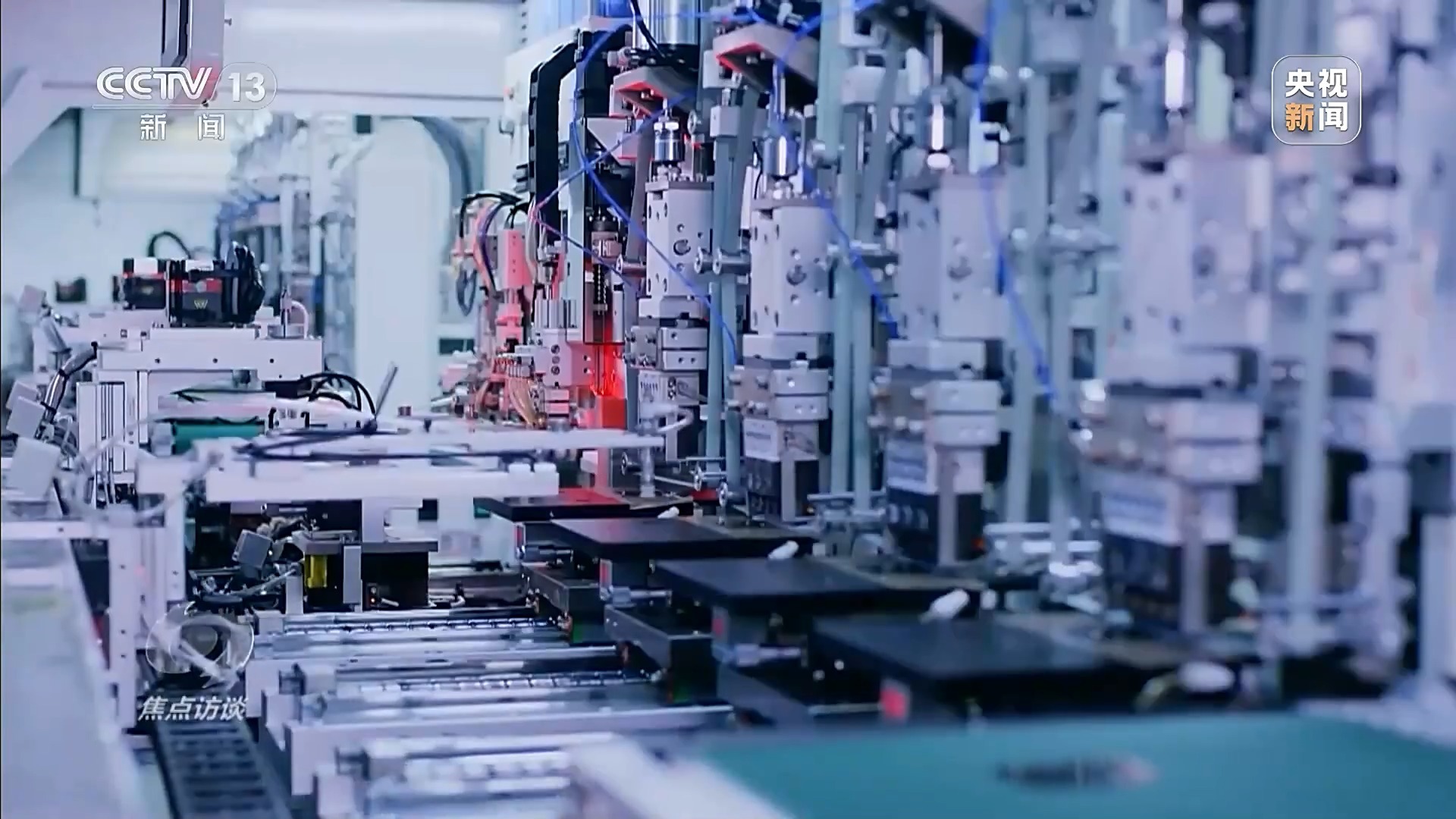 九游娱乐文化：焦点访谈丨瞄准全球领先、深化AI融合 领航级工厂领跑中国“智造”(图3)