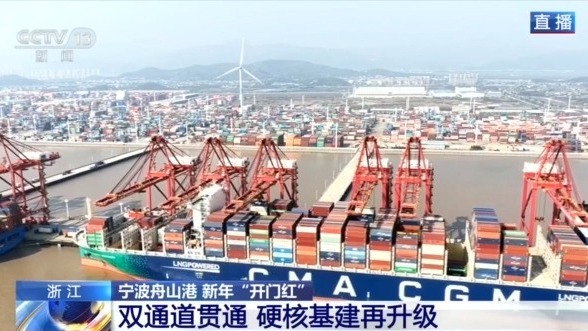 新西海岸新闻网