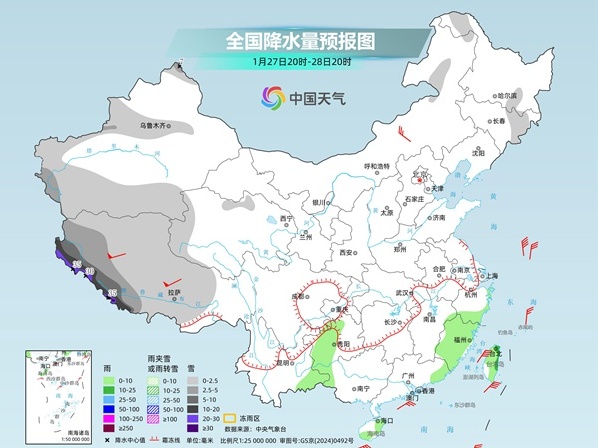 新一轮冷空气和大范围雨雪将登场 将影响多个省区市