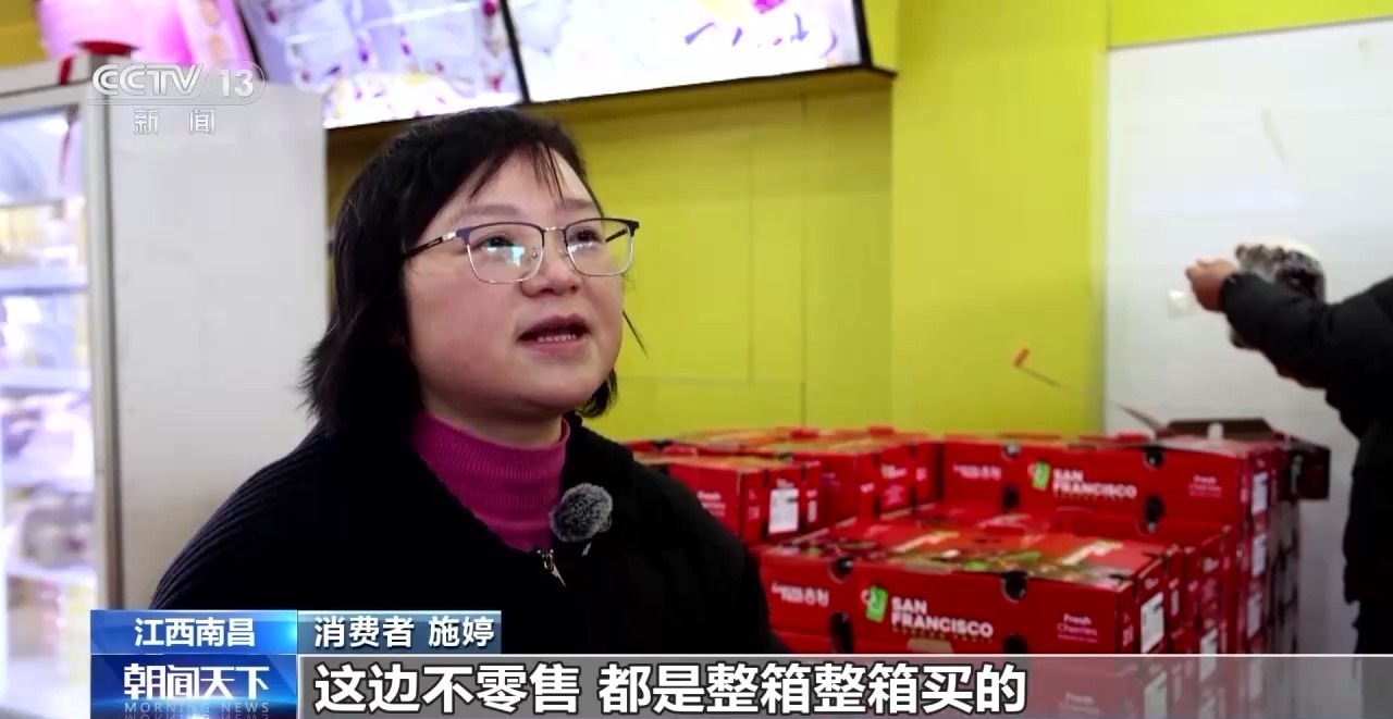 视频丨“菜篮子”丰盈“果盘子”新鲜 批发市场备货忙