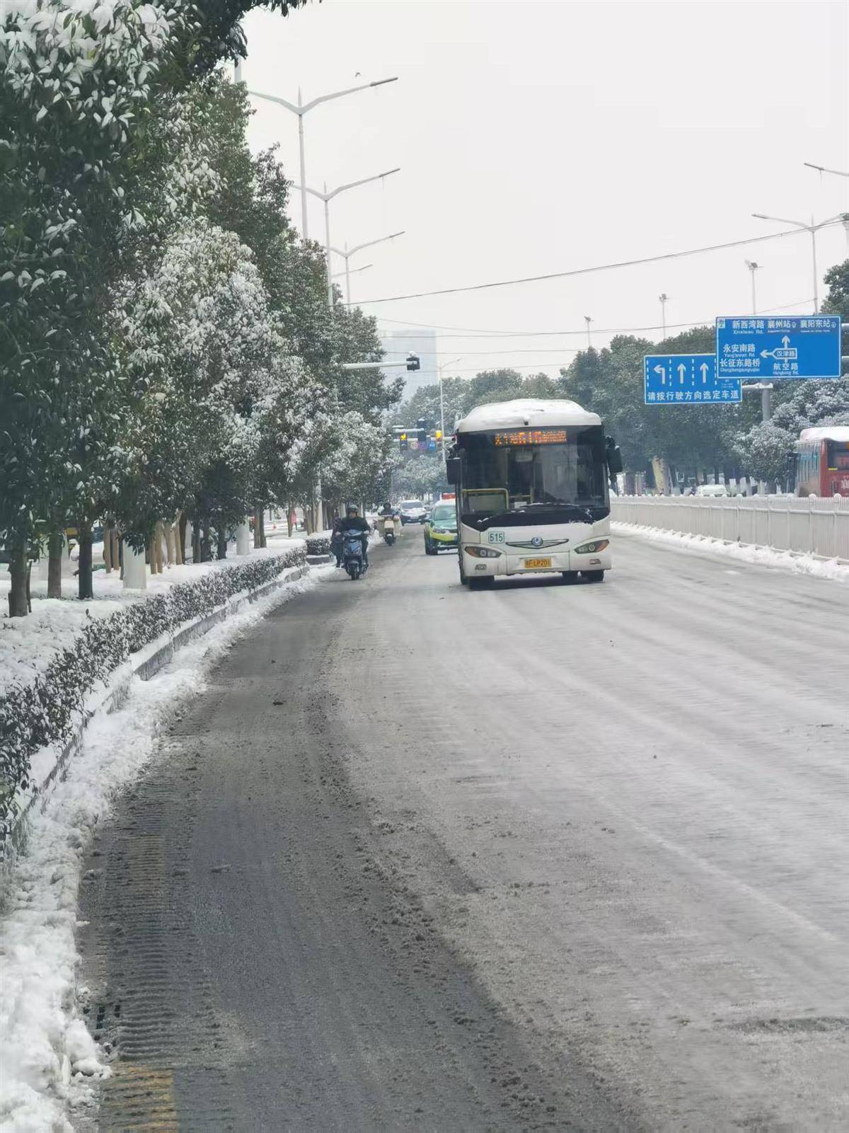 雪天出行紧急提醒！襄阳16条公交线路临时停运