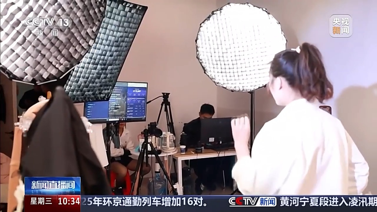 视频丨直播电商新规发布，主播等不同主体如何承担法律责任？详解