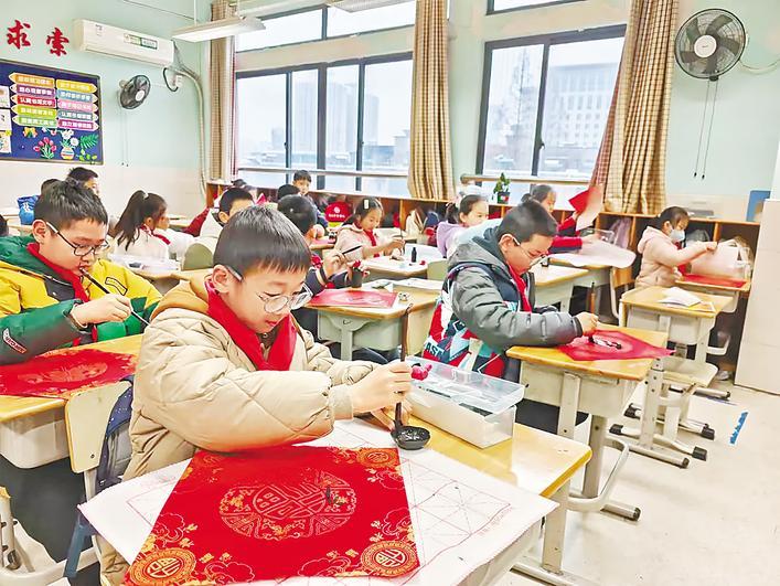 书香润童年 福马迎新春