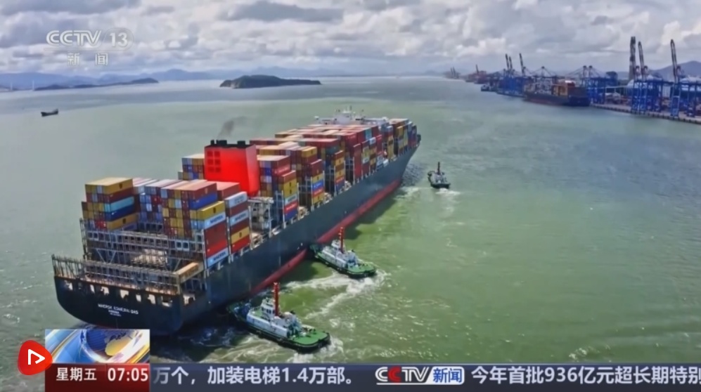 顶压前行、逆势增长，为什么行？打开“集装箱”解锁“抢手货”看外贸新亮点