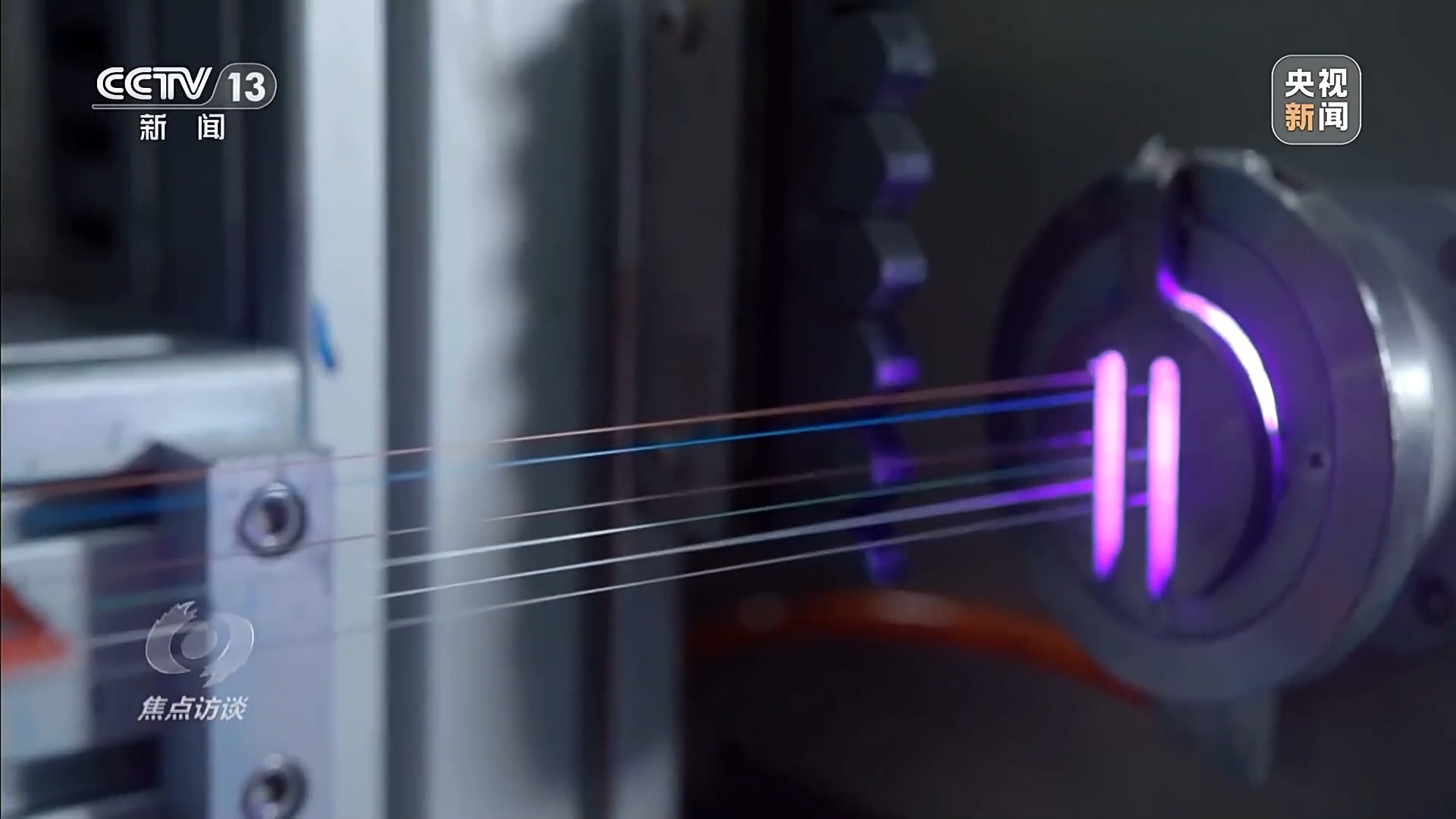 九游娱乐文化：焦点访谈丨瞄准全球领先、深化AI融合 领航级工厂领跑中国“智造”(图6)