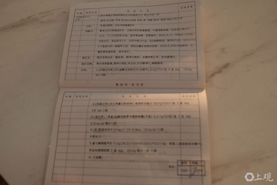  当九旬阿婆给出“舍近求远”的信任，我们读懂了上海社区医疗的真心｜锋面评论