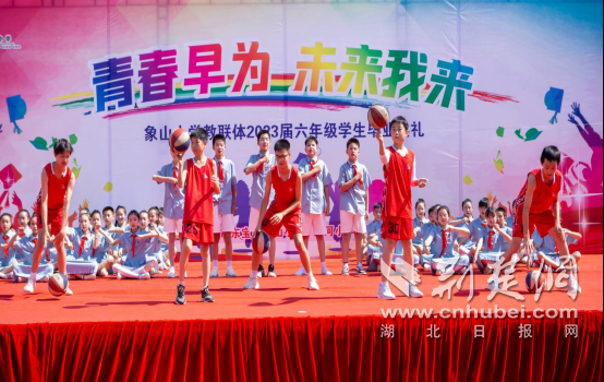 荆门市东宝区摘“国字号”学前殊荣 全龄优教结硕果