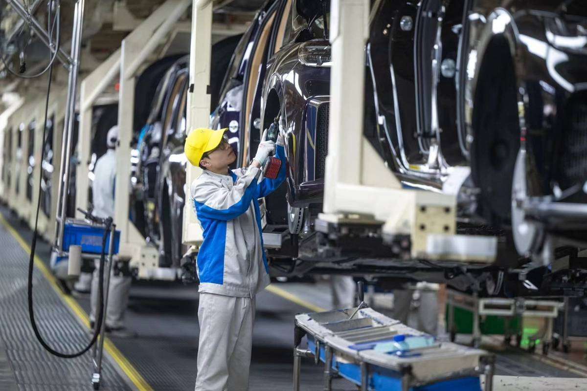  工业“压舱石”作用持续释放   2025年全省工业开票销售金额同比增长8.8%