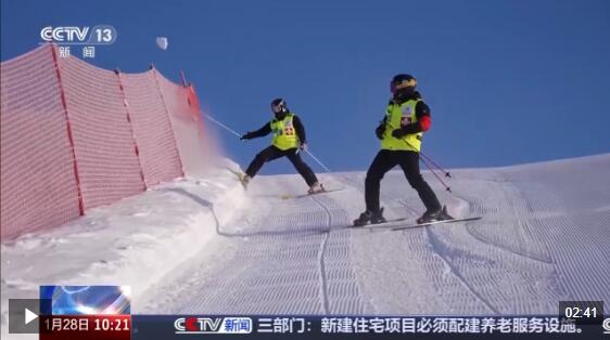 视频丨冰雪游火热 “冷资源”催生新职业
