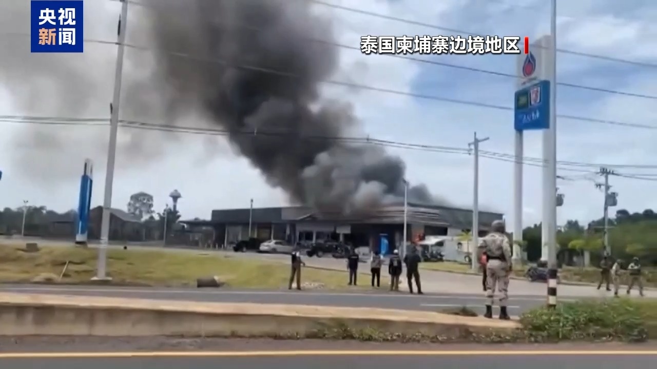 泰国第一军区：泰柬暂缓签署涉地区问题谅解备忘录