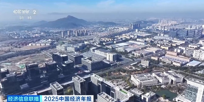  视频丨中国年用电量首破10万亿千瓦时 新质生产力驱动用电新增量