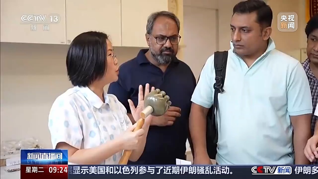 丨闻药香、学康养ChinaTravel解锁消费新场景(图4)