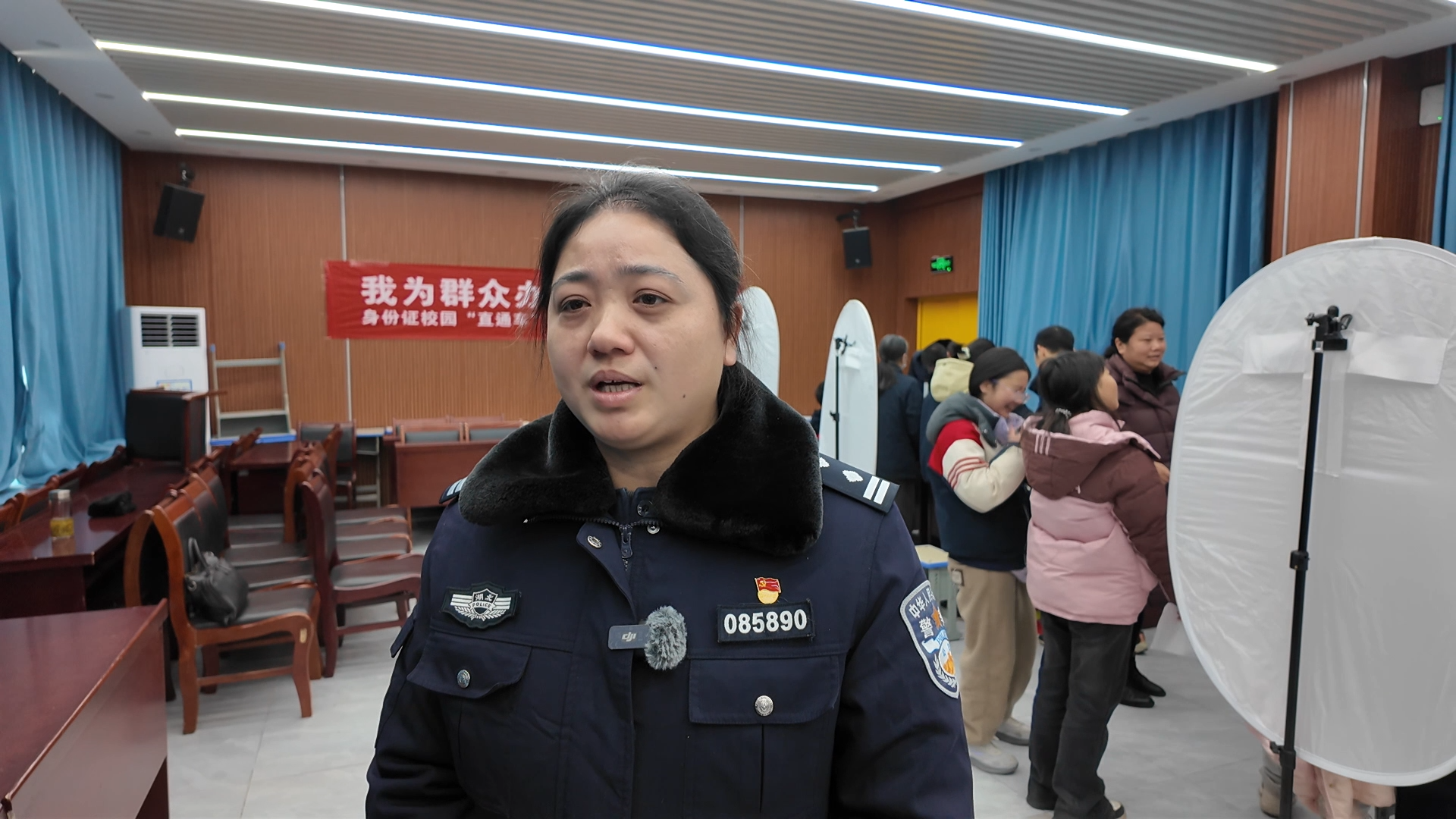 滁州日报定远新闻网