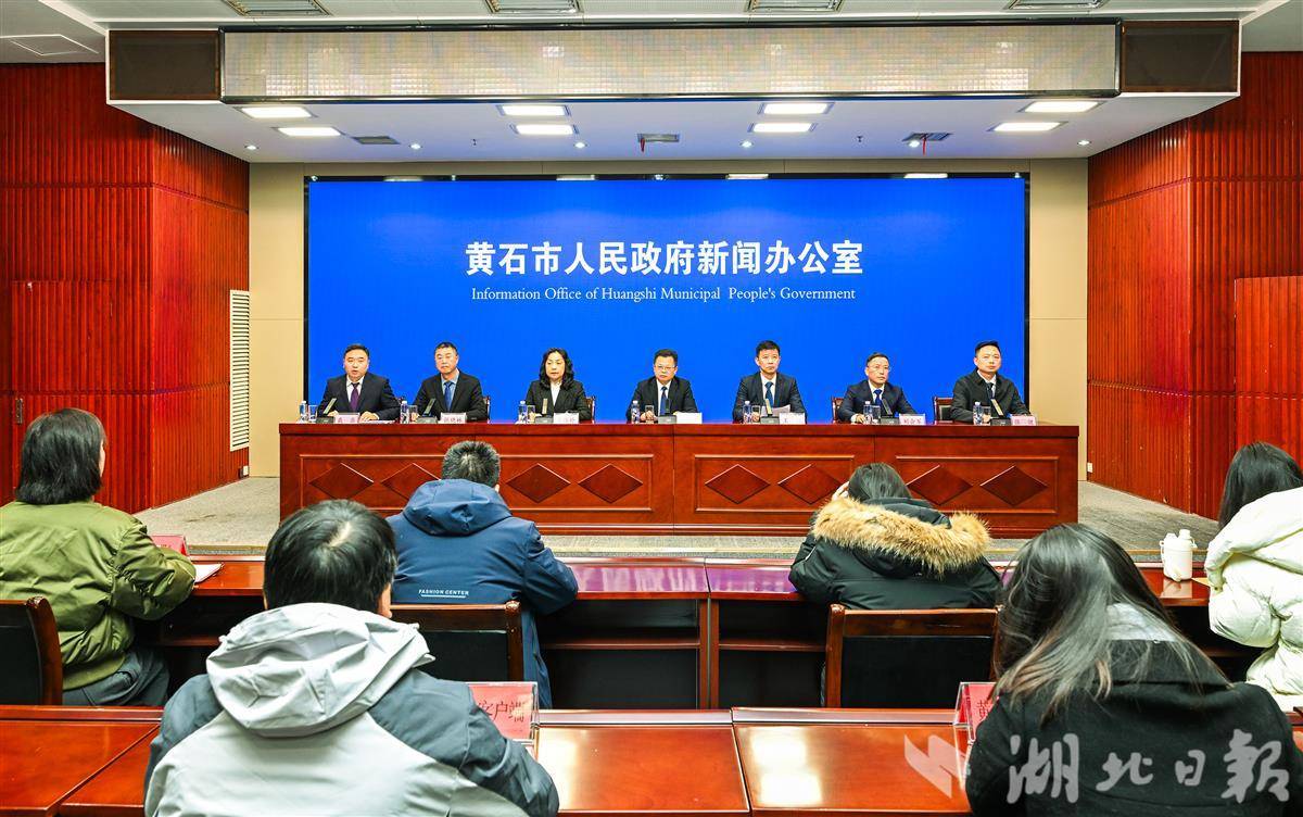 明起，黄石推出一大波促消费活动！购车最高可领补贴2万元
