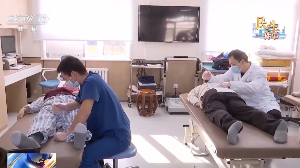 视频丨推动老年护理服务 减轻“低龄老人照顾高龄父母”负担