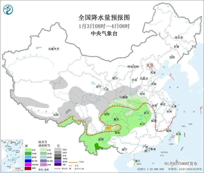 视频丨西南雨雪来袭！在回家的路上记住这份自动驾驶汽车安全手册。