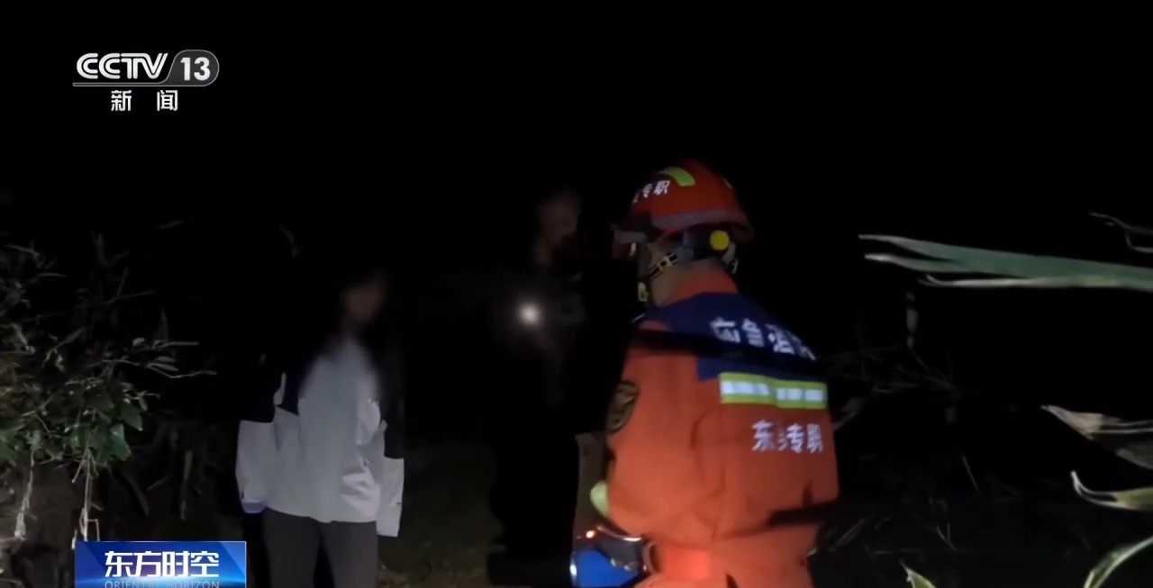 视频丨野外徒步受热捧 警惕社交平台“网红路线”藏险情