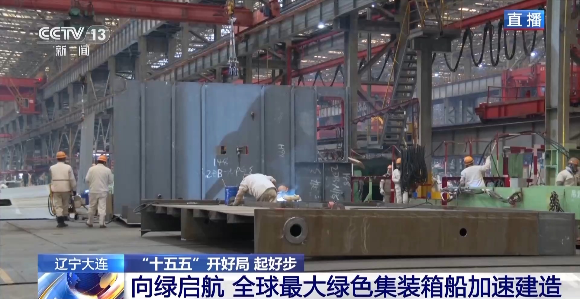 滴水湖最新信息新闻网