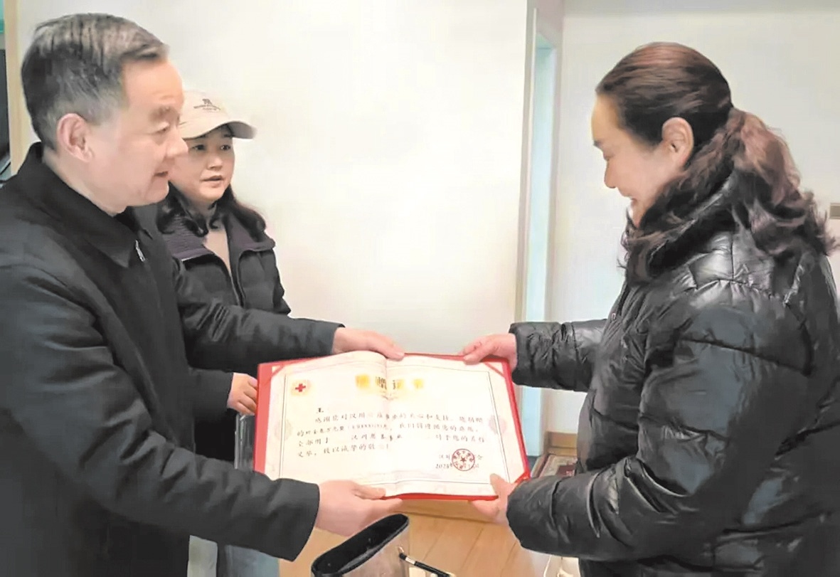 “这笔钱不多，但希望能帮到那些需要的人” 乡村教师临终嘱托捐出3万元积蓄