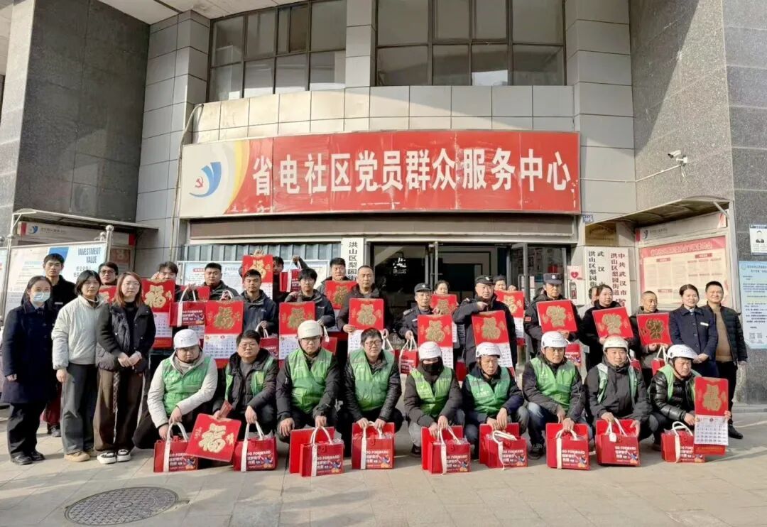 “骑士”请进！洪山这些江城驿站化身暖冬避风港