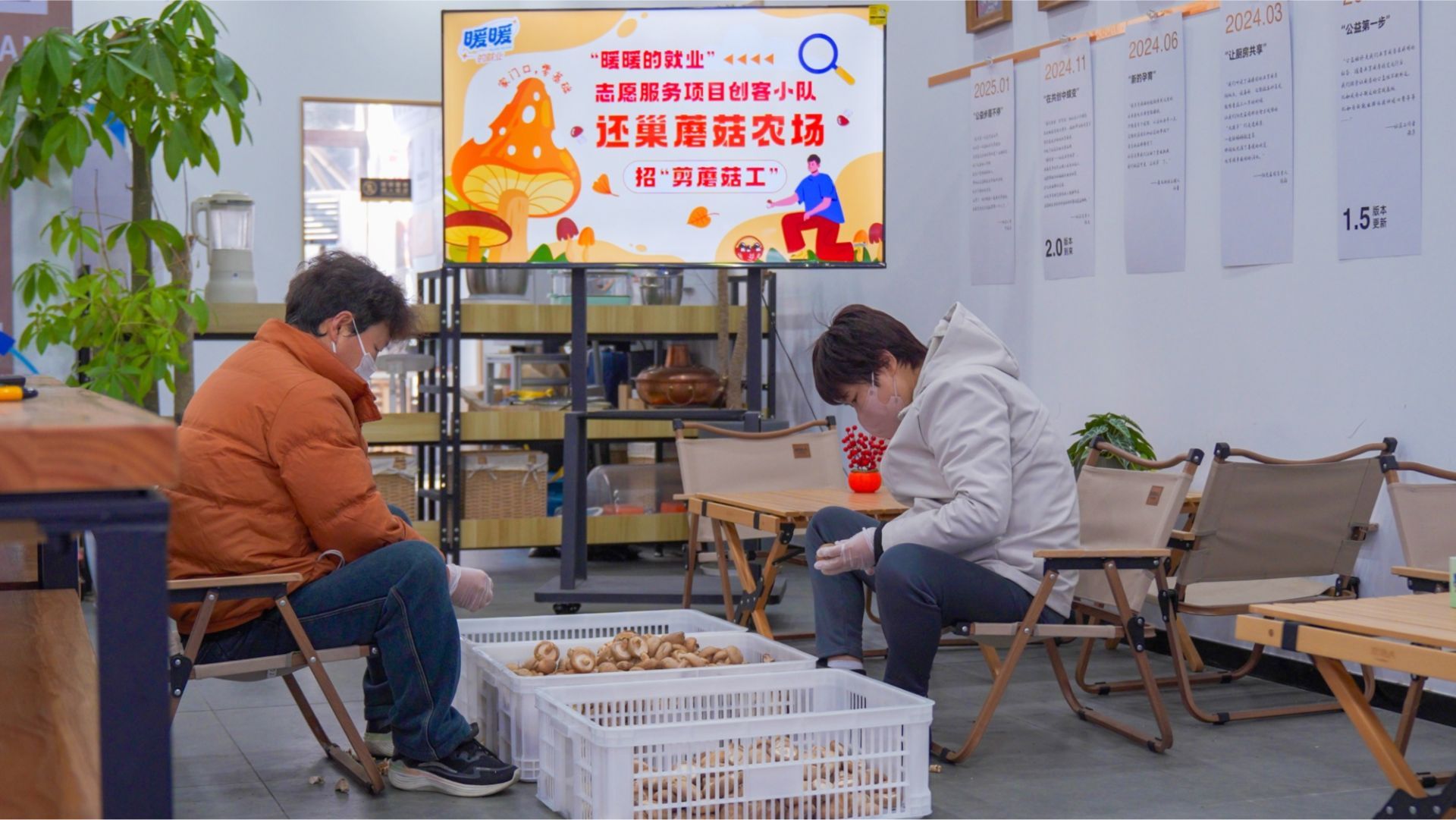 家门口的幸福｜共享厨房烟火旺 就业路更近更宽