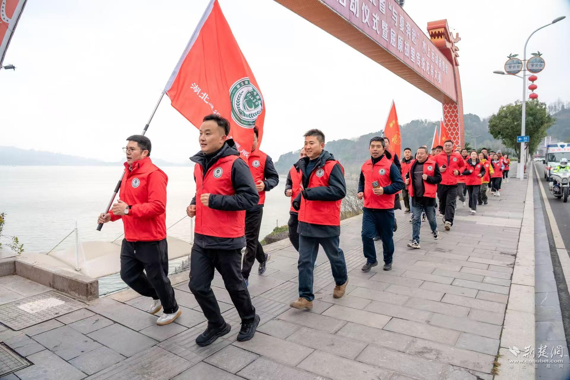 秭归：志愿联盟领跑新年，守护长江展现担当