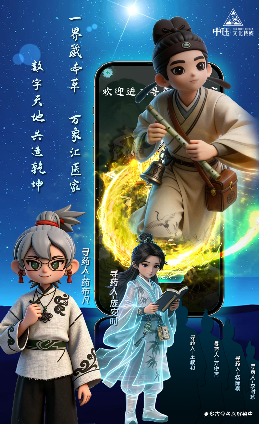 640?wx_fmt=png&from=appmsg