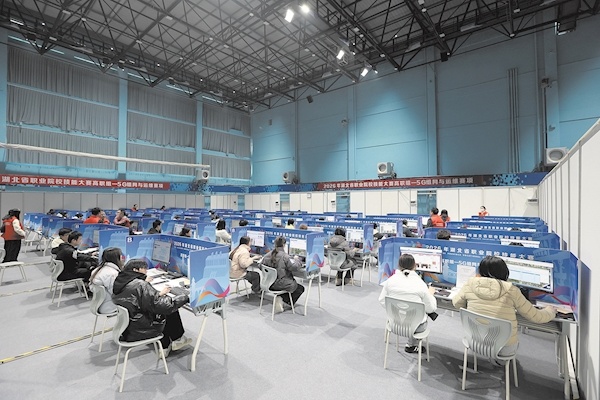  2026年湖北省职业院校技能大赛有变化 本科院校大批进场 “教师赛”全面普及