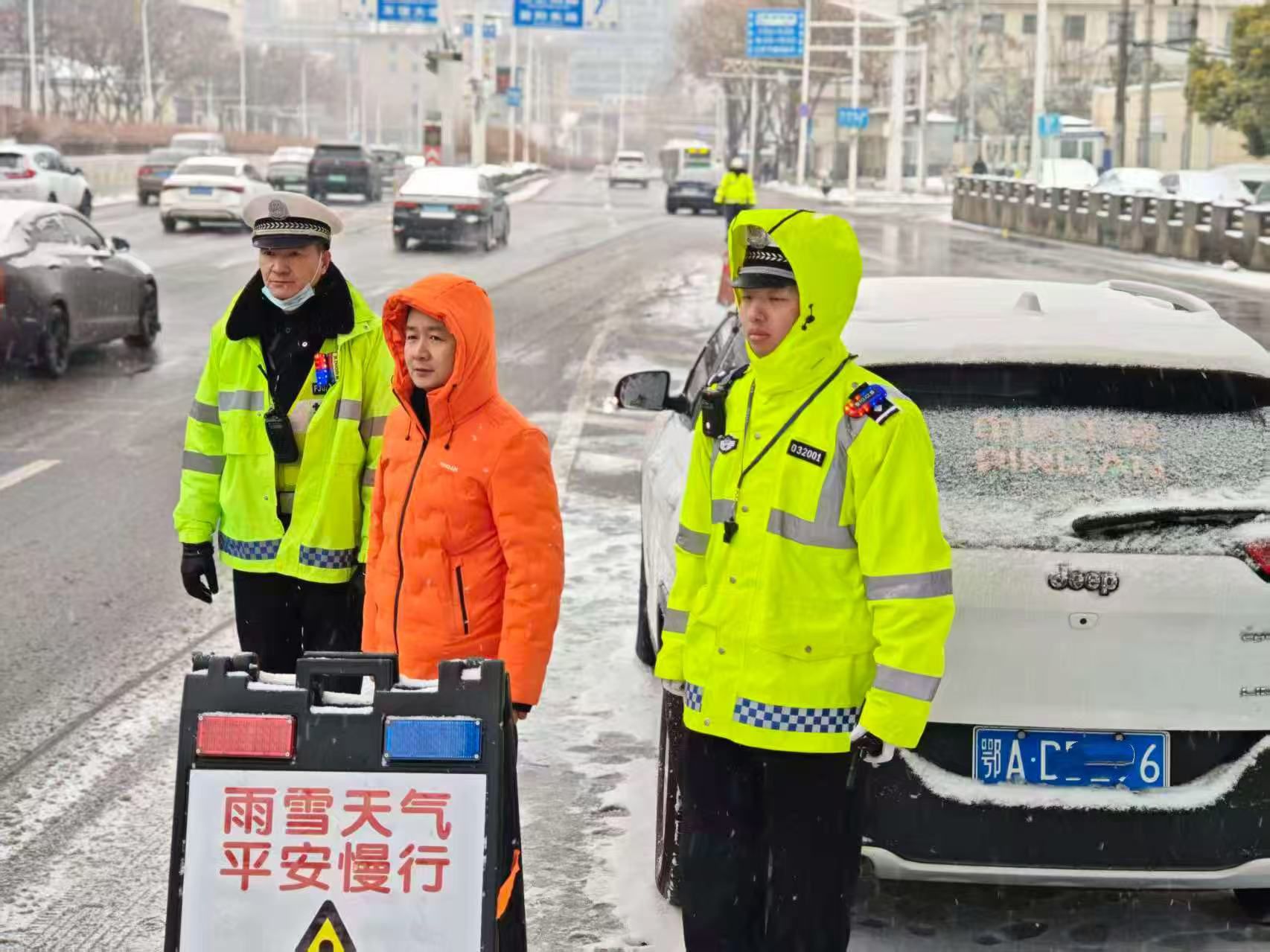 暴雪袭鄂！平安产险湖北分公司全域联动，快速响应筑牢冰雪安全防线