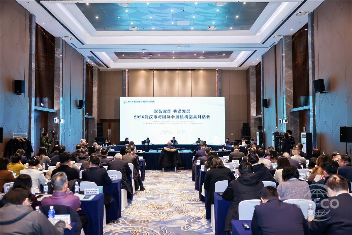  汉交会拟升级为“武汉商品交易会”