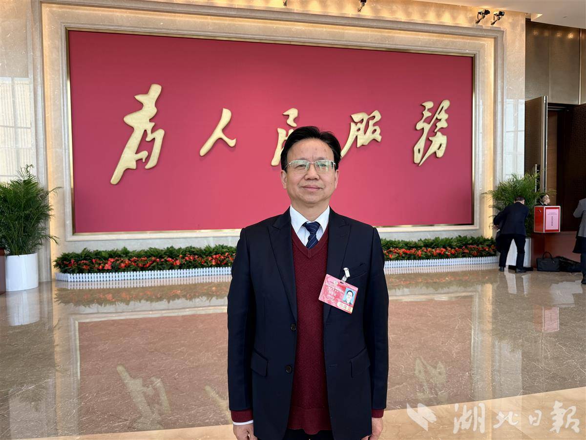 武汉市政协委员徐智发：大课间活动要让学生乐于参加