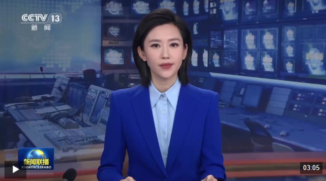 强化政治监督 护航党和国家事业健康发展