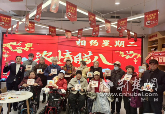 传统节日遇上贴心服务 武汉电信腊八送暖市民