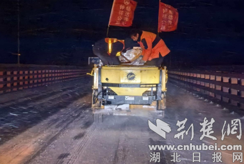 寒夜急袭！钟祥市通达路桥工程有限公司破冰出击！