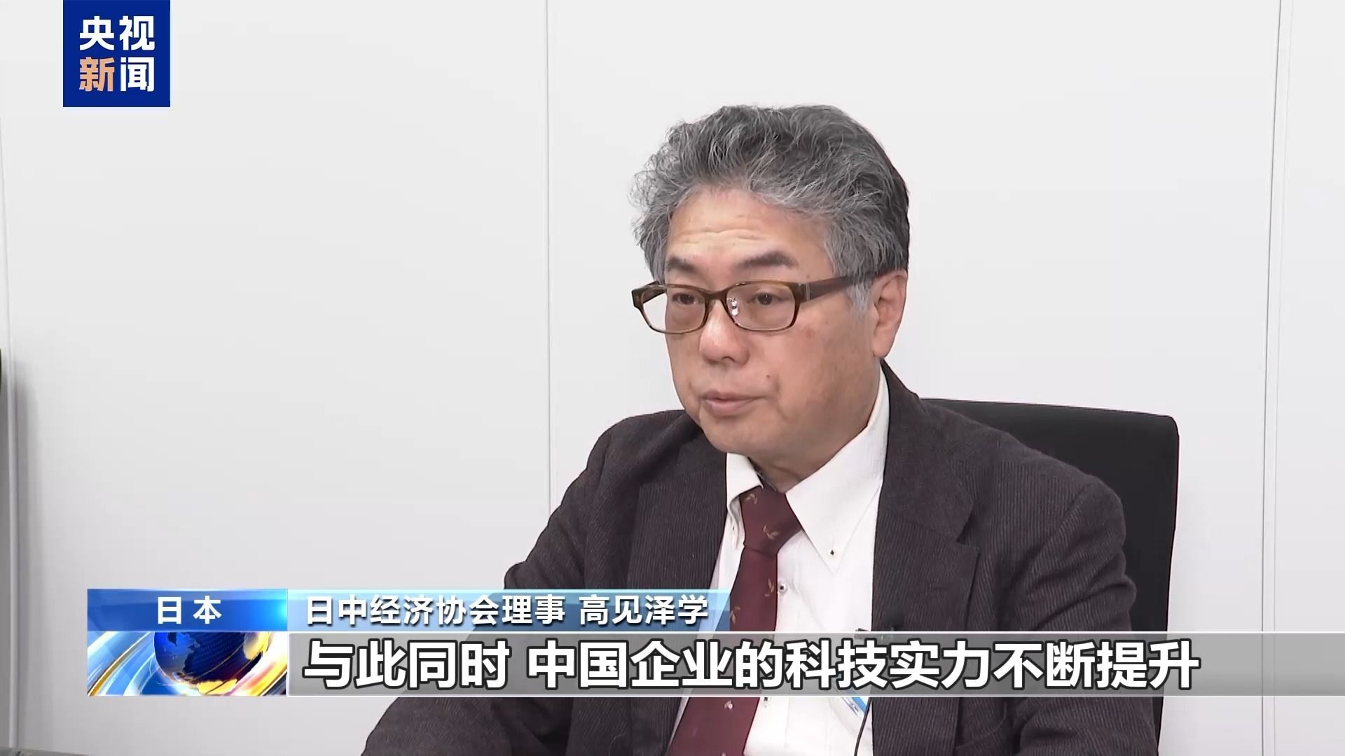  中国加强两用物项对日出口管制 日经济界人士：日经济将不可避免受影响