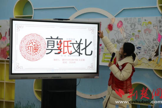 清华学子为大冶文旅传承注入青春力量
