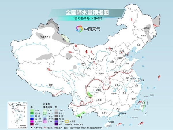 全国大部维持晴朗干燥模式 长江沿线升温明显 “三九”暖如春