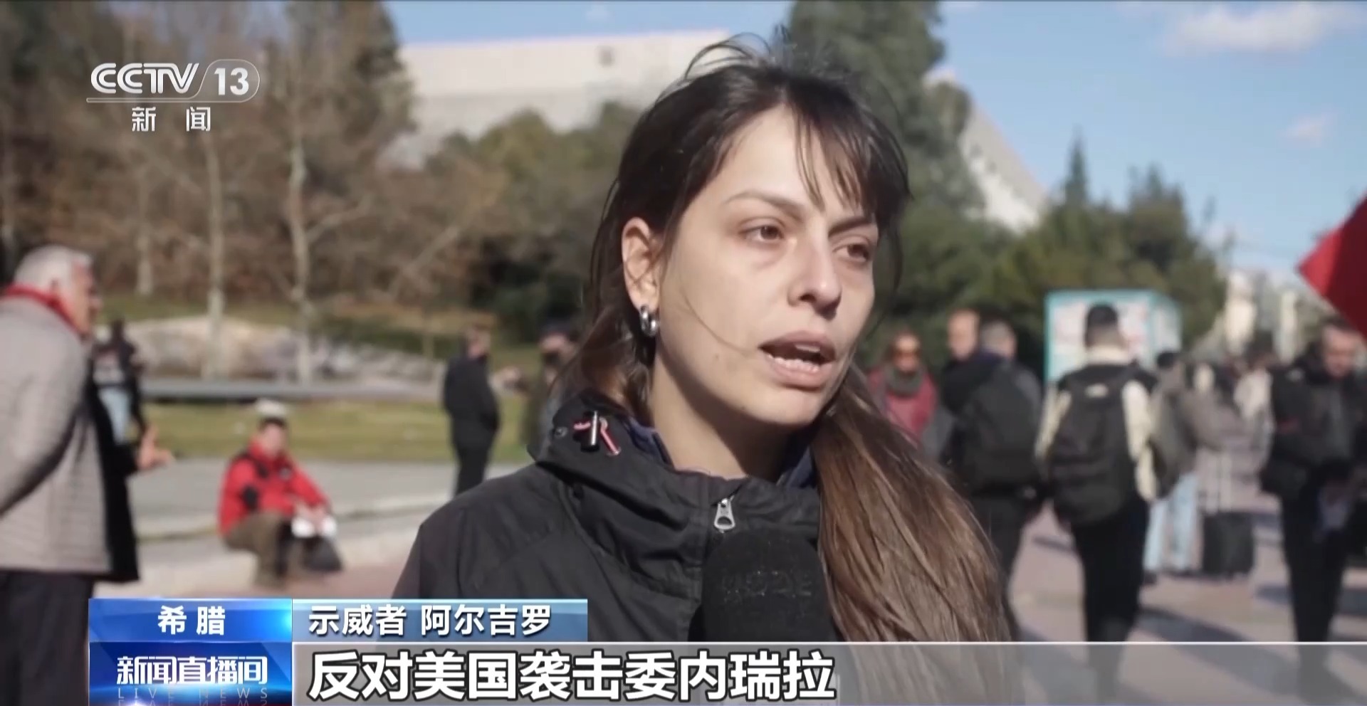 朔州新闻网
